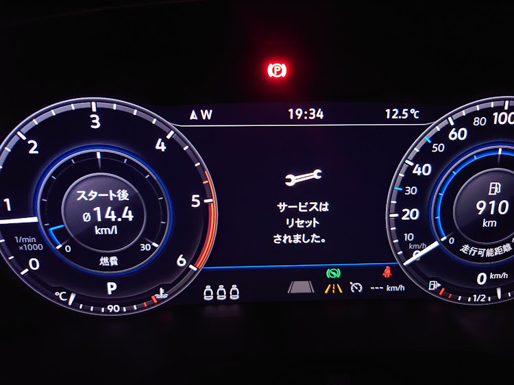 パサートヴァリアントのオイル交換・オイルフィルター交換・パサートヴァリアント B8・TDI・モービル1ESPに関するカスタム事例の投稿画像10枚目