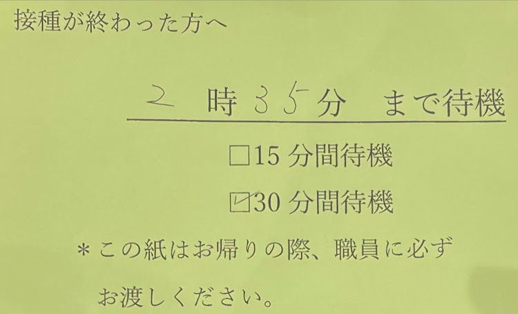 の投稿画像8枚目