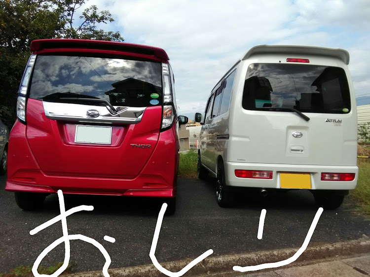 トールカスタムの地べた撮り・ハイゼットカーゴに関するカスタム事例の投稿画像3枚目