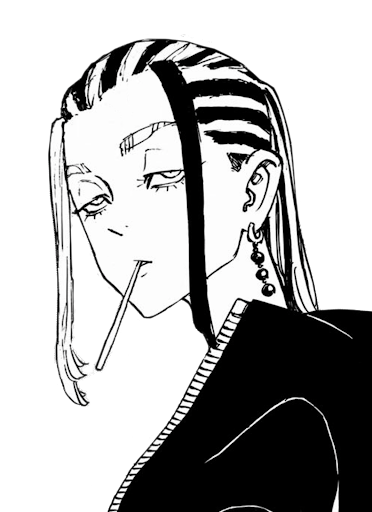 今牛若狭 の小説 Ss一覧 テラーノベル Teller Novel