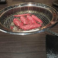 嗜燒肉 黑毛和牛專門店