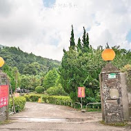 【竹子湖】冠宸食館