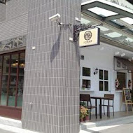 小木屋鬆餅
