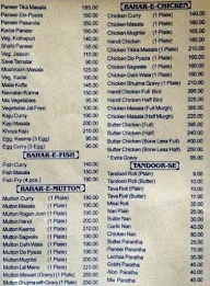 Food Paradise menu 2