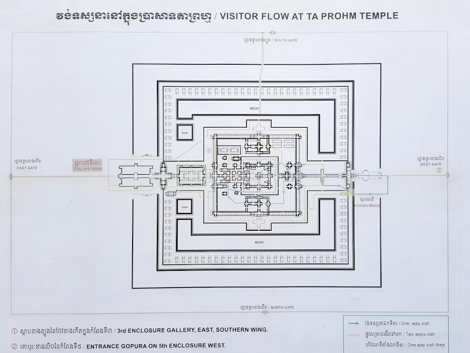 Layout of Ta Prohm. We entered from the east (left side of diagram above). 