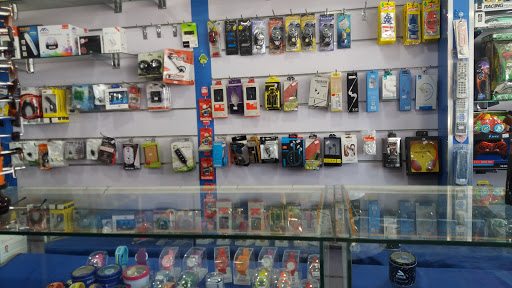 الإلكترونيات 