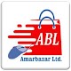 Download ABL EXPRESS For PC Windows and Mac 1.0