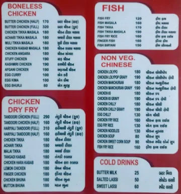 Hotel Shere Punjab menu 