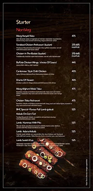 The Beer House Cafe menu 3