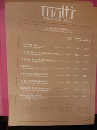 Chool Indian Cafe menu 6