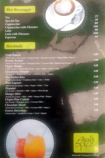 Multi Spice menu 