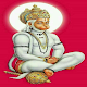 Download Hanuman HD Wallpaper For PC Windows and Mac 1.0