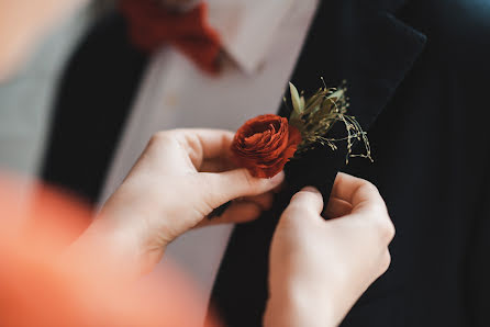 Fotografo di matrimoni Mariska Tobajas-Broersma (utopiaphoto). Foto del 17 giugno 2021