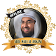 Download Abdul Wali Al Arkani Full Quran offline For PC Windows and Mac 1.0