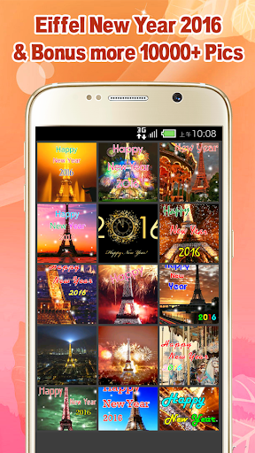 Eiffel New Year 2016 Wallpaper