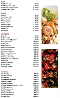 Citi Business Hotel menu 3