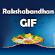 GIF of Raksha Bandhan 2017