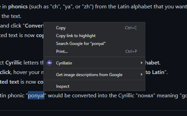 Cyrillatin Preview image 0