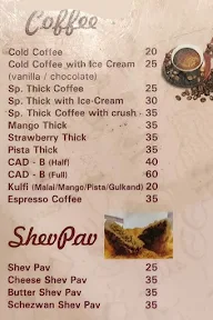 Neha Cafe menu 1