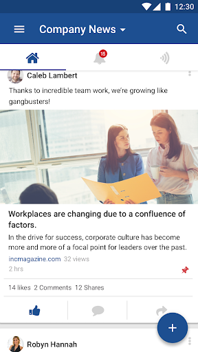 Dominion Energy Exchange