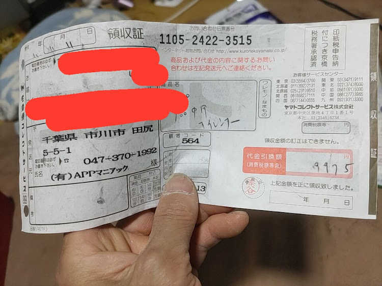 ゆうや♪ヽ(´▽｀)/さんが投稿したいつもイイね&コメントありがとうございます😊・KING OF K-CAR meetingに関するカスタム事例の投稿画像17枚目