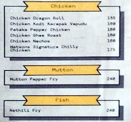 Watson's menu 2