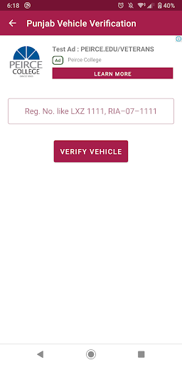 Screenshot Vehicle Verification