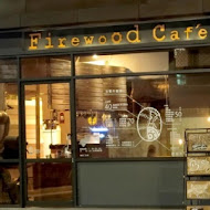 法爾木咖啡Firewood cafe