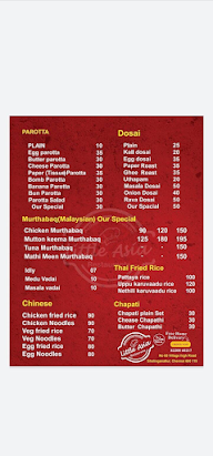 Little India menu 1