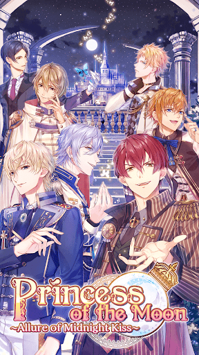 Princess of the Moon/OtomeGame