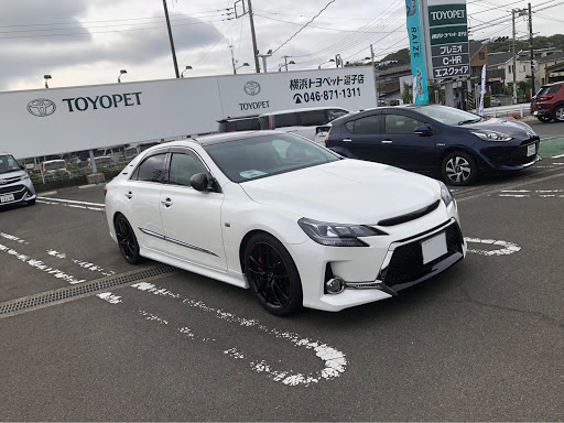 130系マークX モデリスタスタイリッシュモール(位置合わせ紙付き) 新品 モデリスタ トヨタ マークX 130系 メッキ スタイリッシュ