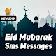 Eid Mubarak Sms Messages Status 2020 Download on Windows