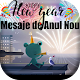 Mesaje Anul Nou 2021 Download on Windows