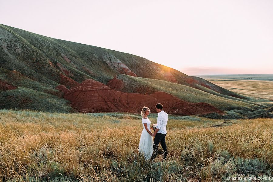 Wedding photographer Anastasiya Strelcova (nastya2307). Photo of 26 August 2016