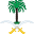 النشيد الوطني السعودي Download on Windows