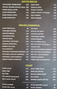 Devicos Restaurant menu 1