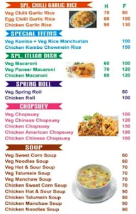 Darjeeling Momo Chowmein menu 3