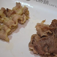 太將鍋日式涮涮鍋(三重三信店)