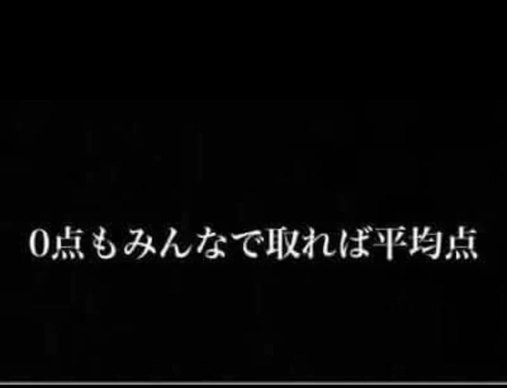 「面接」のメインビジュアル