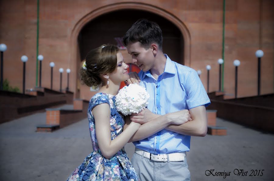 Wedding photographer Kseniya Vist (kseniyavist). Photo of 29 June 2015