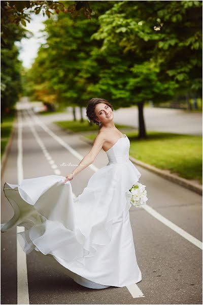 Wedding photographer Eleonora Yanbukhtina (ella). Photo of 7 September 2015