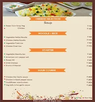 Kabab Curry aur Biryani menu 6