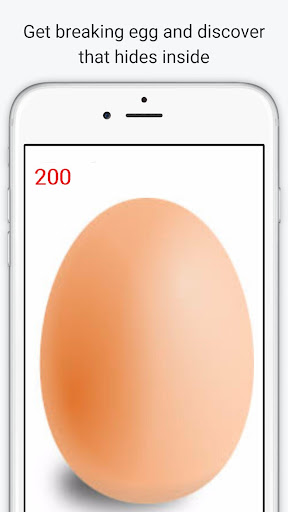 Tamago : 계란 깜짝