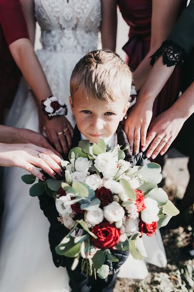 Wedding photographer Yulya Plisyuk (juliaplysiuk). Photo of 9 November 2018