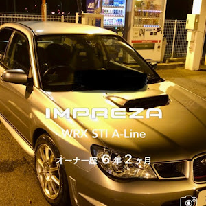 インプレッサ WRX STI GDB