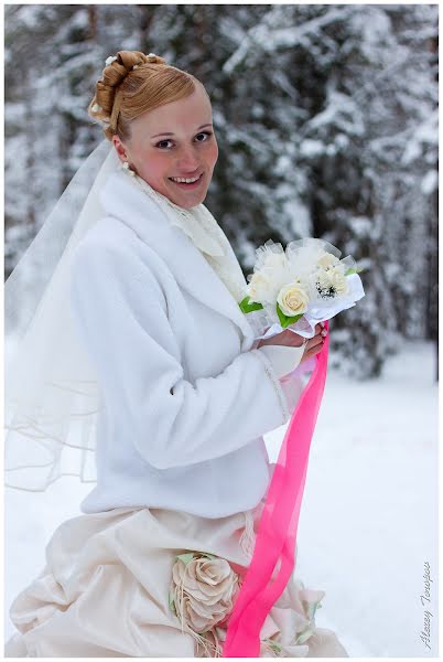 Fotograf ślubny Aleksey Toropov (zskidt). Zdjęcie z 28 września 2015