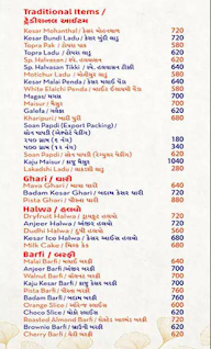 Kandoi Bhogilal Mulchand menu 3