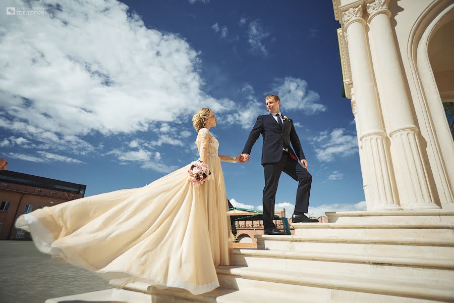 Fotógrafo de casamento Svetlana I Denis Fedorovy (svetafedorova). Foto de 23 de agosto 2017