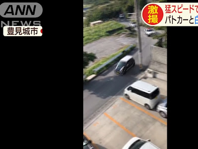 70以上 飲酒 運転 ニュース 307075-飲酒 運 運転 事故 ニ���ース