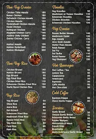 Skytouch Le Cafe menu 3